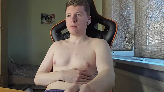 Snapshot of Bananas_dick chatting on January 19, 2025, 9:55 am Bananas dick online show from January 19, 2025, 9:55 am