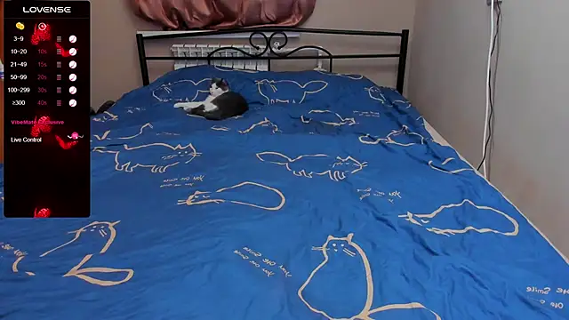 eva zero online show from October 26, 2025, 2:50 pm