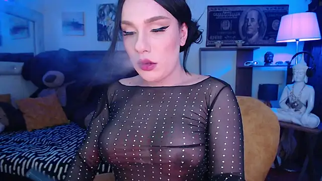 Snapshot of KatGamePlay chatting on October 1, 2025, 12:27 am KatGamePlay online show from October 1, 2025, 12:27 am
