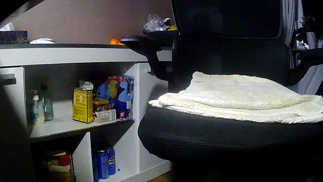 Snapshot of suedel65 chatting on February 15, 2026, 4:02 am suedel65 online show from February 15, 2026, 4:02 am