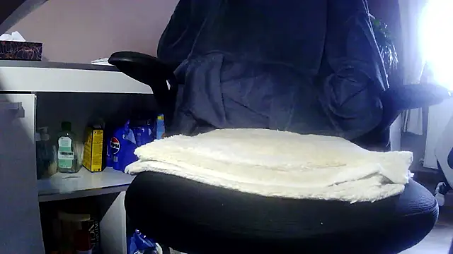 Snapshot of suedel65 chatting on February 1, 2026, 2:37 pm suedel65 online show from February 1, 2026, 2:37 pm