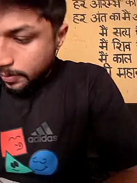  IRRESISTIBLE  online show from December 20, 2025, 7:06 pm