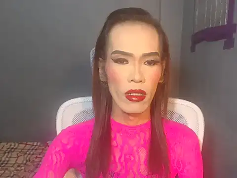 asianBIGjha online show from January 9, 2026, 5:53 pm