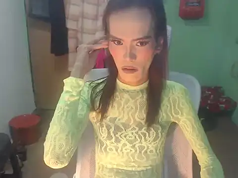 asianBIGjha online show from February 22, 2026, 5:58 pm