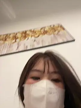 Onee-Chew online show from March 8, 2026, 10:51 am