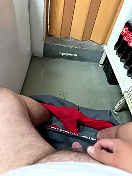 buri232 online show from November 11, 2025, 5:30 pm