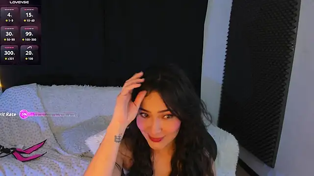 Snapshot of rosario215B chatting on November 1, 2025, 5:14 am rosario215B online show from November 1, 2025, 5:14 am