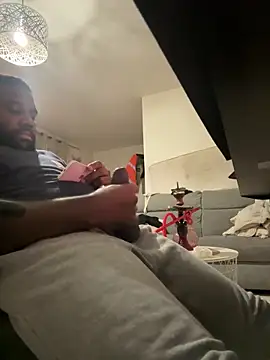 waakenda online show from November 7, 2025, 7:07 pm