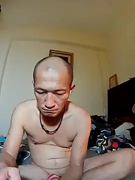 vice0818 online show from December 20, 2024, 5:51 pm