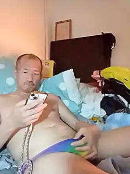 vice0818 online show from March 15, 2025, 5:15 pm