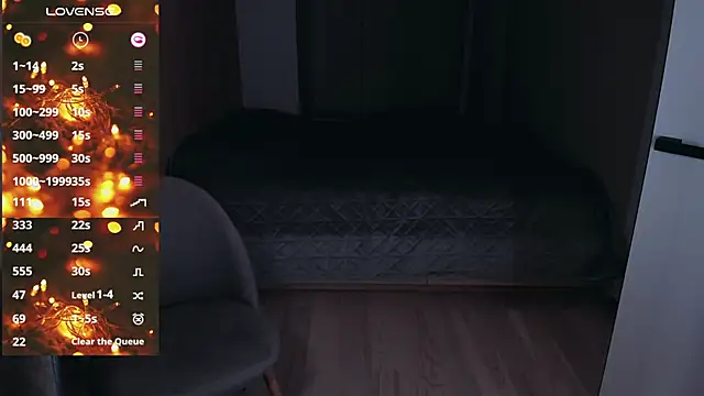 Snapshot of Aquilaris_ chatting on February 3, 2026, 12:32 pm Aquilaris online show from February 3, 2026, 12:32 pm