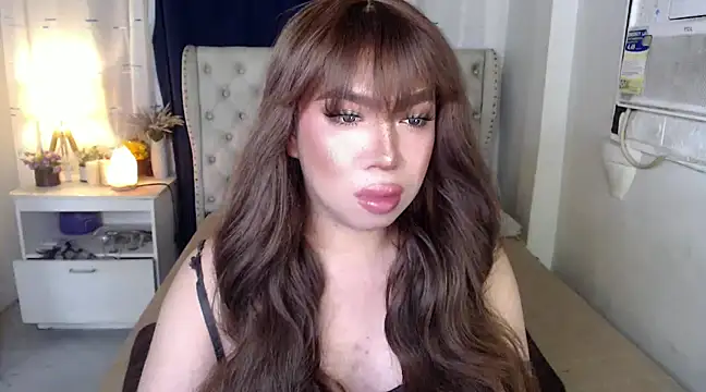 RebecaNextToYou online show from January 20, 2025, 5:16 pm