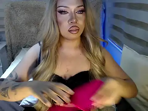 RebecaNextToYou online show from September 28, 2025, 4:47 pm