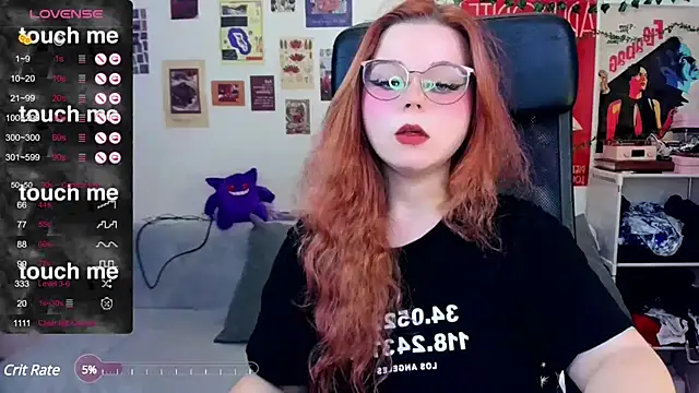 Snapshot of StellaMilla chatting on February 25, 2025, 7:06 pm StellaMilla online show from February 25, 2025, 7:06 pm