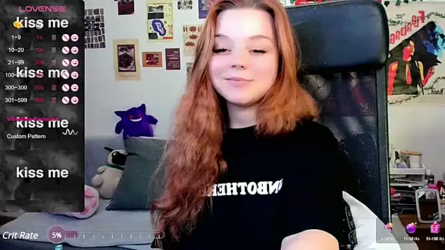Snapshot of StellaMilla chatting on March 9, 2025, 1:56 am StellaMilla online show from March 9, 2025, 1:56 am