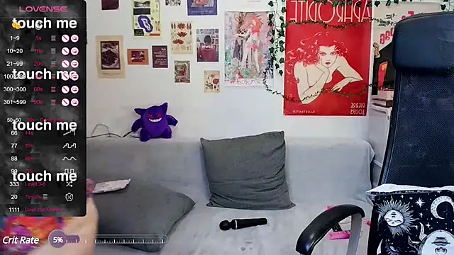 Snapshot of StellaMilla chatting on February 26, 2025, 1:14 am StellaMilla online show from February 26, 2025, 1:14 am