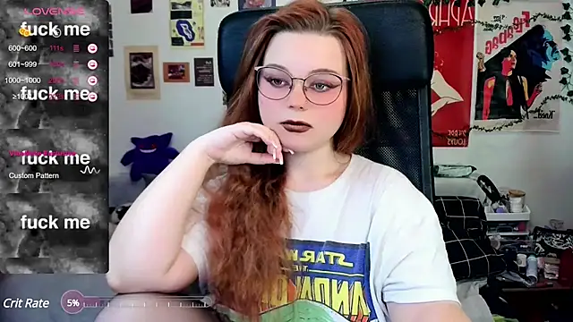 Snapshot of StellaMilla chatting on March 17, 2025, 12:32 am StellaMilla online show from March 17, 2025, 12:32 am