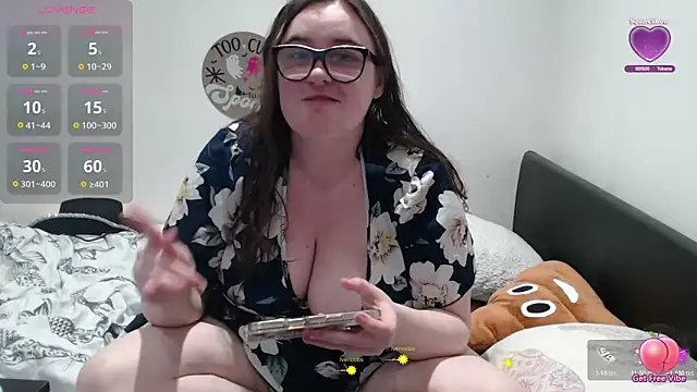 Snapshot of Rebecca_Summer chatting on October 17, 2025, 8:54 pm Rebecca Summer online show from October 17, 2025, 8:54 pm
