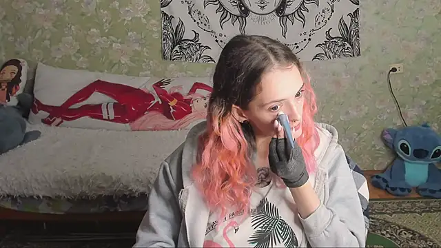 Snapshot of Cutie_Adelia chatting on November 2, 2025, 9:47 am Cutie Adelia online show from November 2, 2025, 9:47 am