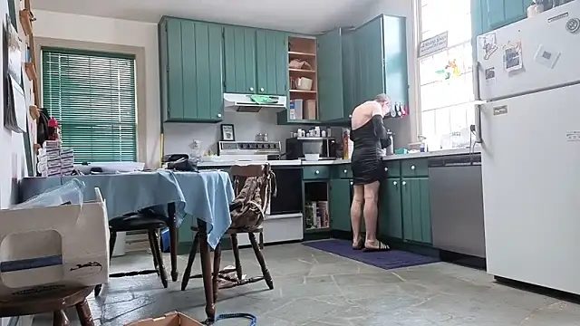 Snapshot of CDforU chatting on February 16, 2026, 2:48 pm CDforU online show from February 16, 2026, 2:48 pm