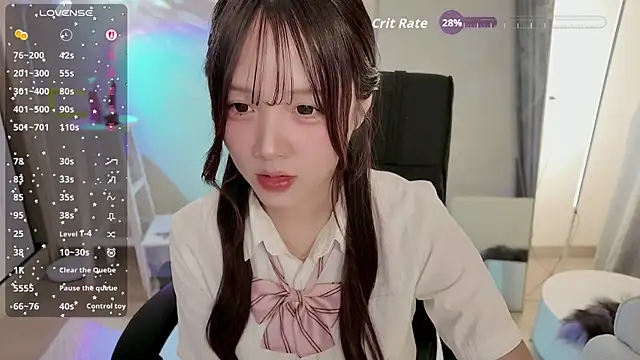 Sakura Anne online show from January 17, 2026, 6:28 am