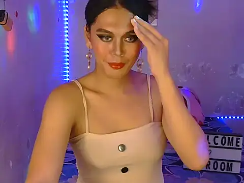 Snapshot of Chexylog chatting on December 28, 2024, 8:26 am Chexylog online show from December 28, 2024, 8:26 am