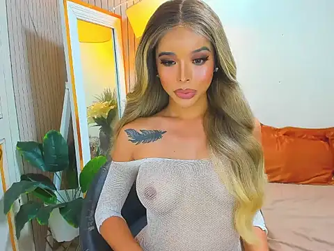 Elizabeth Arden online show from October 12, 2025, 12:28 pm