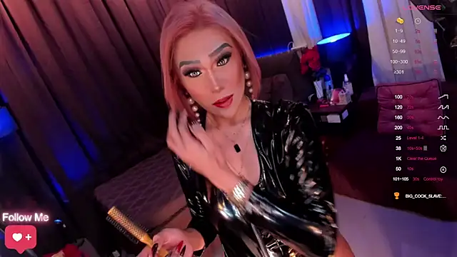 Dominant Queen Marites online show from January 30, 2025, 12:48 pm