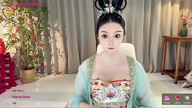 GeGe Highness online show from September 13, 2025, 4:34 am