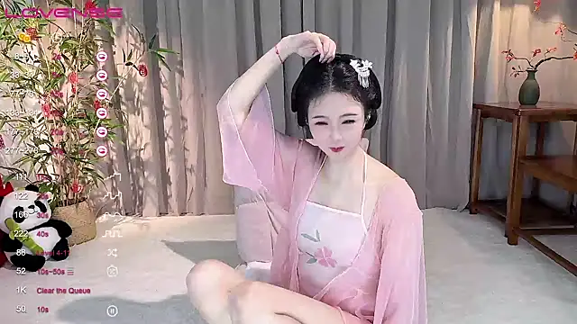 GeGe Highness online show from February 17, 2025, 1:44 pm