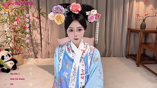 GeGe Highness online show from February 11, 2025, 10:47 am