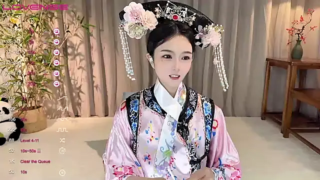 GeGe Highness online show from December 9, 2024, 2:28 pm