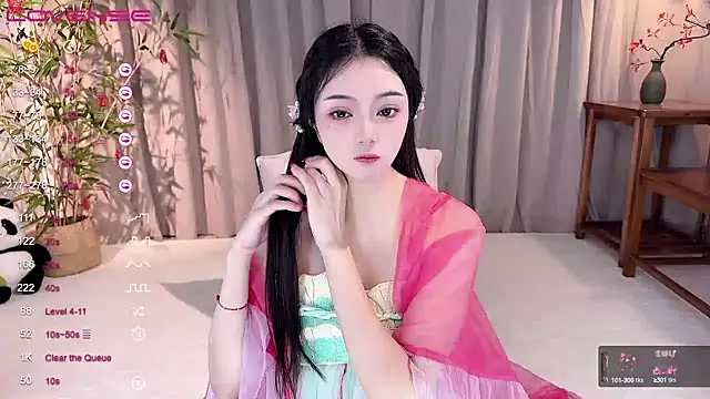 GeGe Highness online show from January 4, 2025, 9:32 am