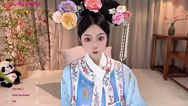 GeGe Highness online show from February 11, 2025, 7:44 am