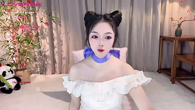 GeGe Highness online show from February 14, 2025, 8:21 am