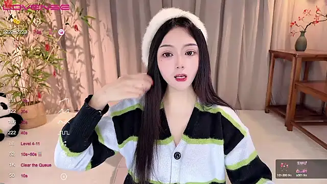 GeGe Highness online show from January 13, 2025, 1:06 pm
