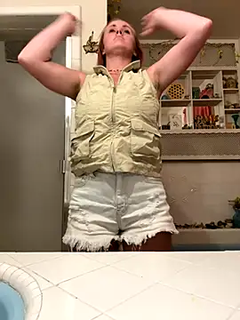 Snapshot of ClumsyLink chatting on October 20, 2025, 5:31 am ClumsyLink online show from October 20, 2025, 5:31 am