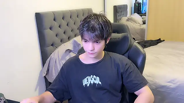 Snapshot of SasukeUhchiaa chatting on March 14, 2025, 6:18 pm SasukeUhchiaa online show from March 14, 2025, 6:18 pm