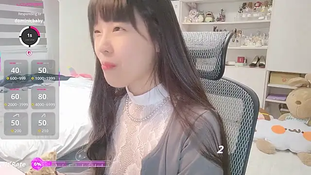 Snapshot of 87wawa chatting on September 19, 2025, 5:44 am 87wawa online show from September 19, 2025, 5:44 am