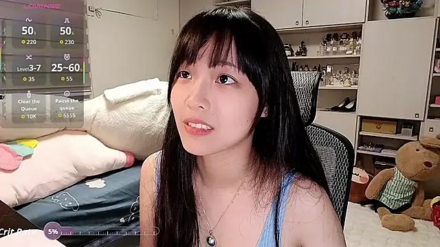 Snapshot of 87wawa chatting on September 24, 2025, 2:12 pm 87wawa online show from September 24, 2025, 2:12 pm