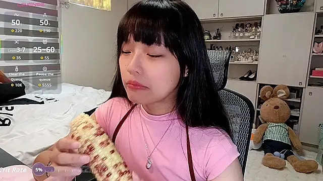 Snapshot of 87wawa chatting on October 4, 2025, 6:04 am 87wawa online show from October 4, 2025, 6:04 am