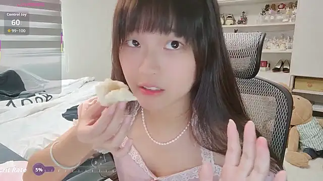 Snapshot of 87wawa chatting on September 18, 2025, 5:43 am 87wawa online show from September 18, 2025, 5:43 am