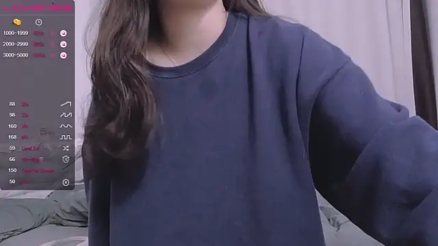 QiuPeiPeimmm online show from January 8, 2025, 4:11 pm