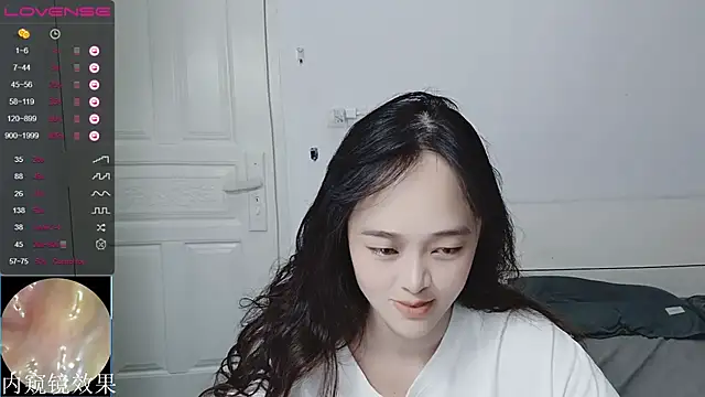 QiuPeiPeimmm online show from October 30, 2025, 2:36 pm