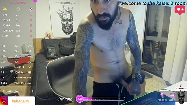 Snapshot of kaiser679_ chatting on March 18, 2025, 4:18 am kaiser679 online show from March 18, 2025, 4:18 am