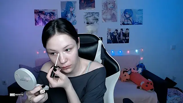 Snapshot of HugoMin chatting on January 5, 2025, 12:52 am HugoMin online show from January 5, 2025, 12:52 am