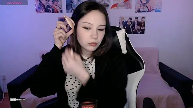 Snapshot of HugoMin chatting on December 25, 2024, 4:33 am HugoMin online show from December 25, 2024, 4:33 am