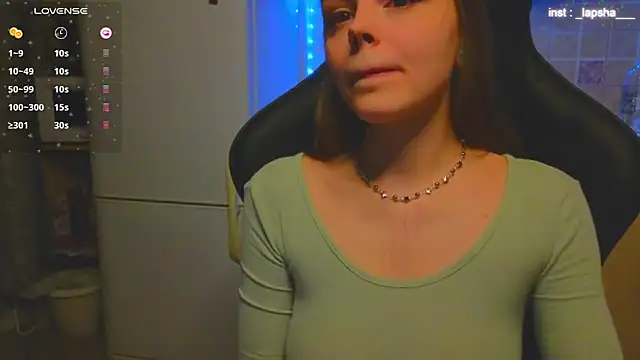 Snapshot of _D_Love_ chatting on January 25, 2025, 4:24 pm  D Love  online show from January 25, 2025, 4:24 pm