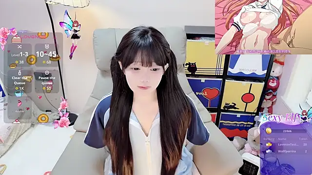 TUTU-CN online show from April 15, 2026, 2:17 am