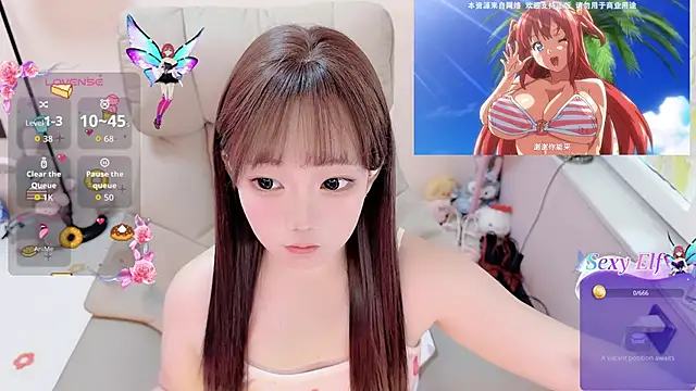 Snapshot of TUTU-CN chatting on May 14, 2026, 2:52 am TUTU-CN online show from May 14, 2026, 2:52 am
